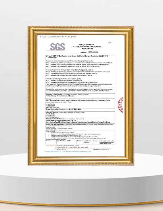 Group 36939183435 (1)